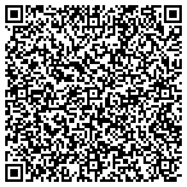 QR-код с контактной информацией организации АРХАНГЕЛЬСКИЙ ДЕЛОВОЙ ЦЕНТР