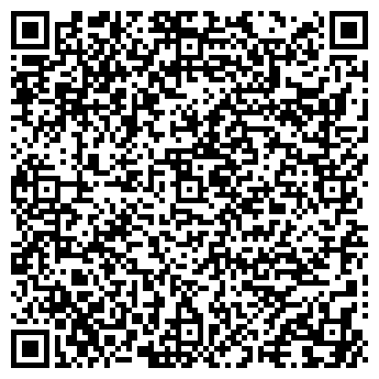 QR-код с контактной информацией организации БИЗНЕС-ЦЕНТР