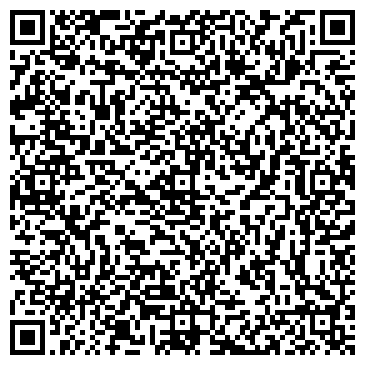 QR-код с контактной информацией организации Дом керамики