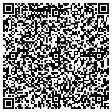 QR-код с контактной информацией организации ООО Наливом