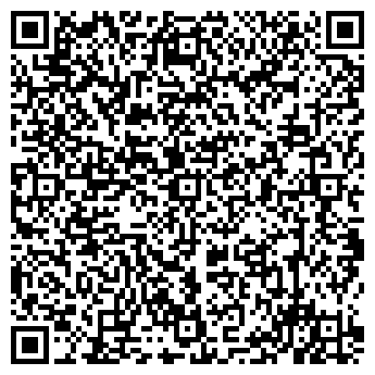 QR-код с контактной информацией организации «Мой Рейс»