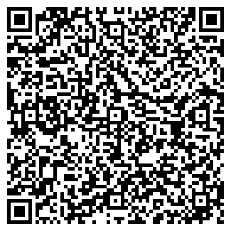 QR-код с контактной информацией организации ЛюбоЗнашка
