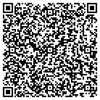 QR-код с контактной информацией организации ООО КАЗМИН Строй инвест