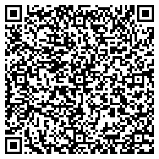 QR-код с контактной информацией организации ААСмарт