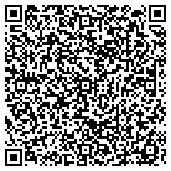 QR-код с контактной информацией организации РОССИЙСКИЙ КАПИТАЛ