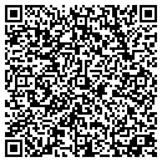 QR-код с контактной информацией организации АЛМАЗ