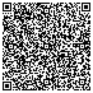 QR-код с контактной информацией организации YOU в ТРК «Лето»