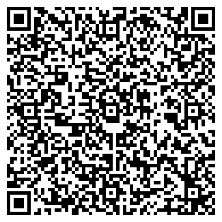 QR-код с контактной информацией организации БЕРКУТ