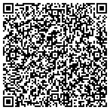 QR-код с контактной информацией организации Веста-мебель