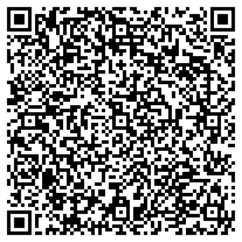 QR-код с контактной информацией организации ГРИФОН-ЦЕНТР