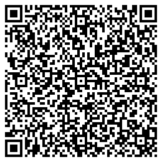 QR-код с контактной информацией организации МегаСуши