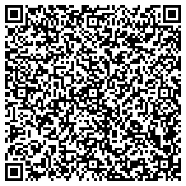 QR-код с контактной информацией организации ООО «Трэйд-сервис»