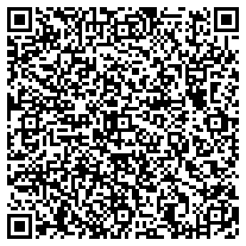 QR-код с контактной информацией организации ООО Керамо Маркет