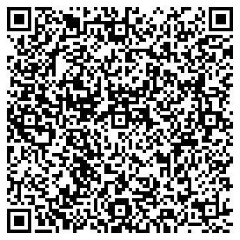 QR-код с контактной информацией организации ООО Аверс - СК