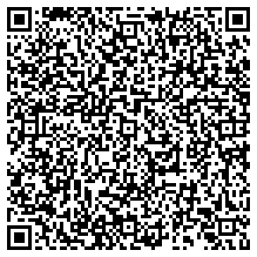 QR-код с контактной информацией организации Ип "Рем-моторсервис "