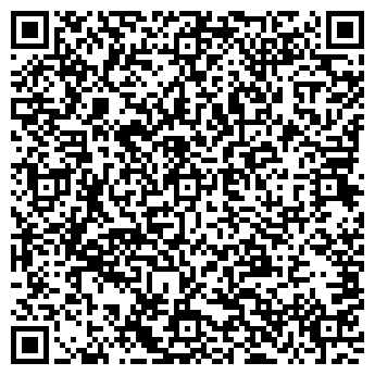QR-код с контактной информацией организации Эталон-Люкс