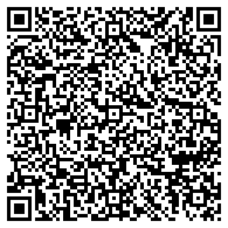 QR-код с контактной информацией организации Косметологическая клиника Skin Expert