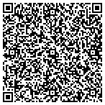 QR-код с контактной информацией организации Вилла 96