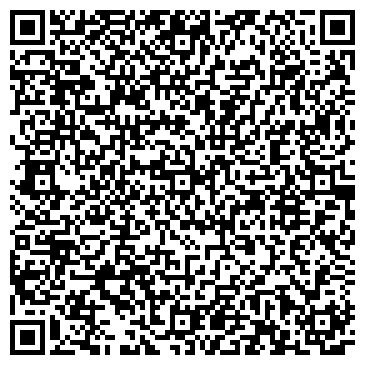 QR-код с контактной информацией организации ООО Единый Кредитный Отдел