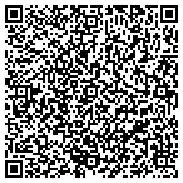 QR-код с контактной информацией организации «Сегмент Холл»