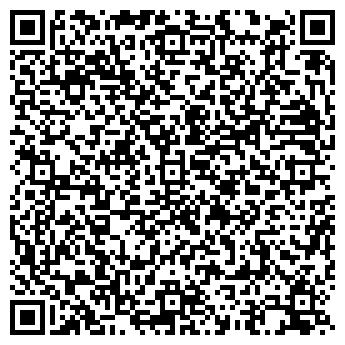 QR-код с контактной информацией организации Anex Tour