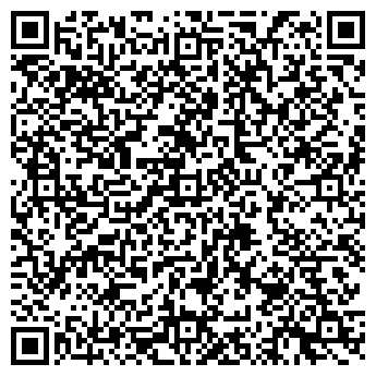 QR-код с контактной информацией организации "СОГАЗ"
