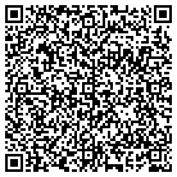 QR-код с контактной информацией организации ООО СтройИнвестПроект