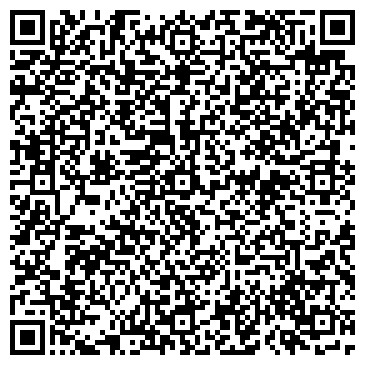 QR-код с контактной информацией организации ДЕТСКИЙ ПРОТИВОТУБЕРКУЛЕЗНЫЙ