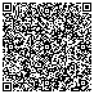 QR-код с контактной информацией организации ООО Моющий комплекс Christ