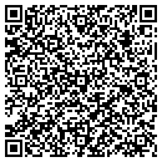 QR-код с контактной информацией организации МАЛАХИТ