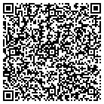 QR-код с контактной информацией организации СЕВЕРЦВЕТМЕТ