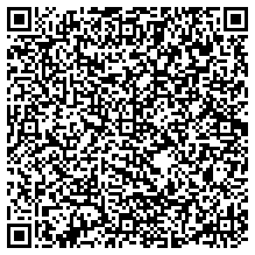 QR-код с контактной информацией организации "АртПакет"