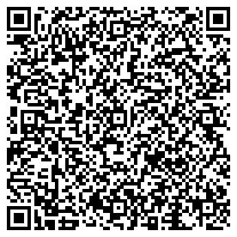 QR-код с контактной информацией организации ООО Строительная компания «ПМК»