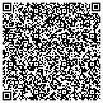 QR-код с контактной информацией организации Косметологический кабинет Азизы Усмановой