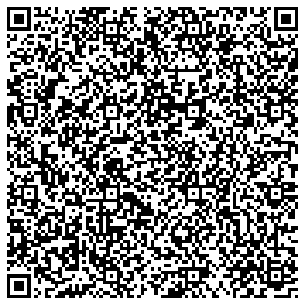 QR-код с контактной информацией организации Республиканская офтальмологическая больница им Х.О. Булача