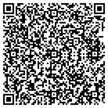 QR-код с контактной информацией организации ПРОФПЛАСТ-Центр