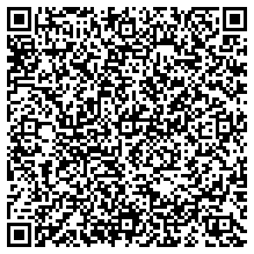 QR-код с контактной информацией организации РЕСО на Тверском бульваре