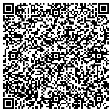 QR-код с контактной информацией организации АО «Алвиз»