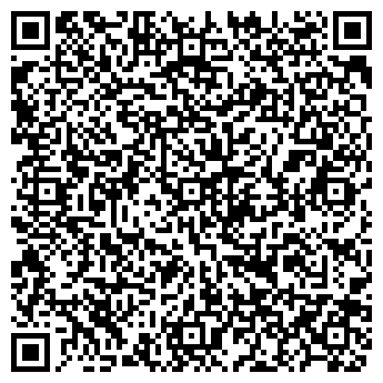 QR-код с контактной информацией организации ПРОФИ СЕРВИС