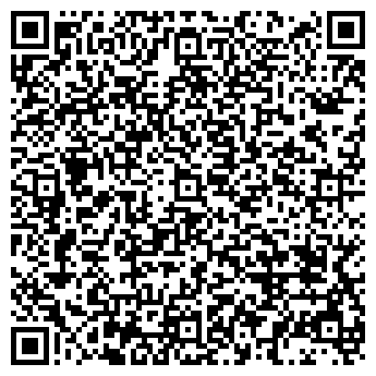 QR-код с контактной информацией организации ПОЛЯНКА, ШКОЛА № 28