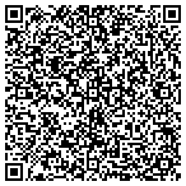 QR-код с контактной информацией организации ИП Кардан-Ремонт