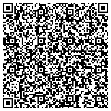 QR-код с контактной информацией организации ЦЕНТР ПРОФЕССИОНАЛЬНОГО СЕРВИСА ДЛЯ САЛОНОВ КРАСОТЫ