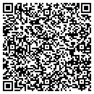 QR-код с контактной информацией организации ДомКомфорт