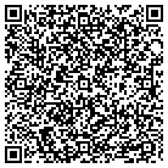 QR-код с контактной информацией организации АРХАНГЕЛЬСК-СЕРВИС