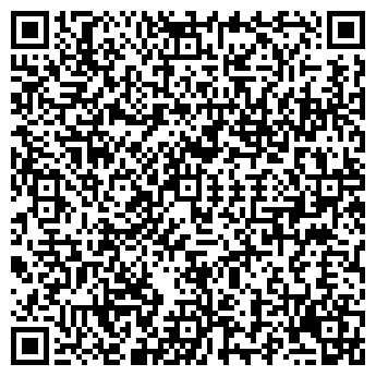 QR-код с контактной информацией организации MODAMO