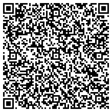 QR-код с контактной информацией организации Салон массажа и СПА-процедур "ГАВАЙИ"