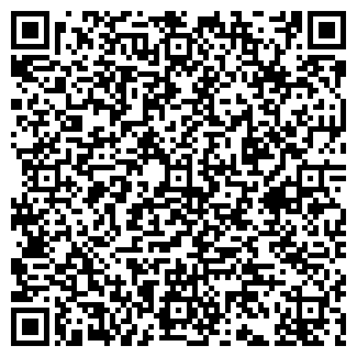 QR-код с контактной информацией организации Магазин хозтоваров