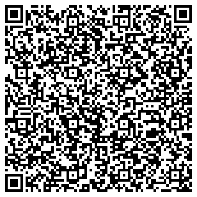 QR-код с контактной информацией организации ООО Отдел Снабжения