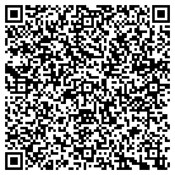 QR-код с контактной информацией организации WHITE CRYSTAL