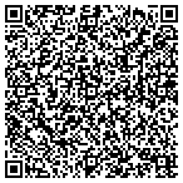 QR-код с контактной информацией организации ООО «Комплексное снабжение»
